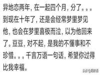 句容苏南建材有限公司