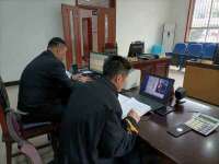 句容苏南建材有限公司