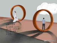 句容苏南建材有限公司