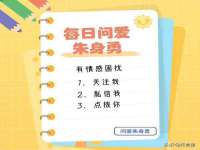句容苏南建材有限公司