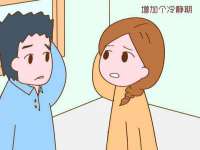 句容苏南建材有限公司