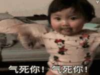 句容苏南建材有限公司