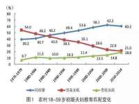 句容苏南建材有限公司