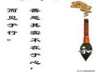 句容苏南建材有限公司
