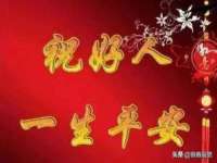 句容苏南建材有限公司