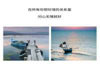 句容苏南建材有限公司