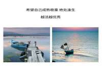 句容苏南建材有限公司