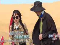 句容苏南建材有限公司