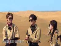 句容苏南建材有限公司