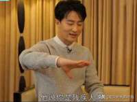 句容苏南建材有限公司