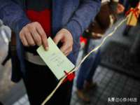 句容苏南建材有限公司