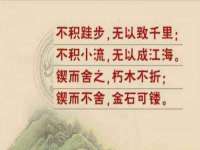 句容苏南建材有限公司