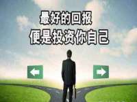 句容苏南建材有限公司