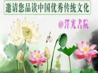 句容苏南建材有限公司