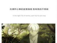 句容苏南建材有限公司