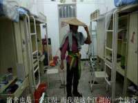 句容苏南建材有限公司