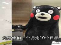 句容苏南建材有限公司