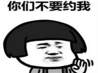 句容苏南建材有限公司