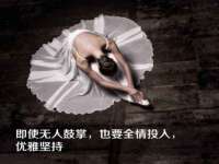 句容苏南建材有限公司