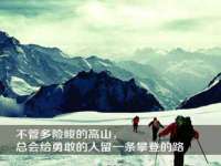 句容苏南建材有限公司