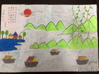 句容苏南建材有限公司