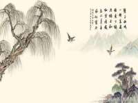 句容苏南建材有限公司