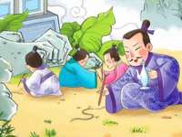 句容苏南建材有限公司