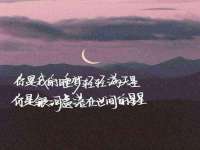 句容苏南建材有限公司