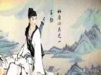 句容苏南建材有限公司