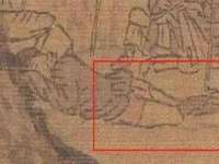 句容苏南建材有限公司