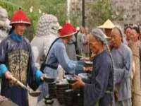 句容苏南建材有限公司