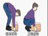 句容苏南建材有限公司