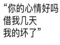 句容苏南建材有限公司