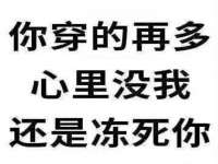 句容苏南建材有限公司