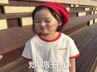 句容苏南建材有限公司