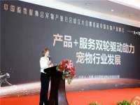 句容苏南建材有限公司
