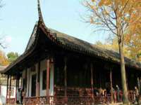 句容苏南建材有限公司