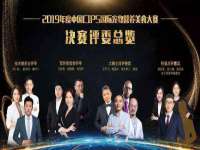 句容苏南建材有限公司