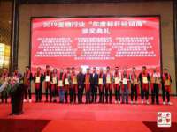 句容苏南建材有限公司