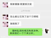 句容苏南建材有限公司