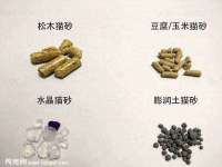 句容苏南建材有限公司