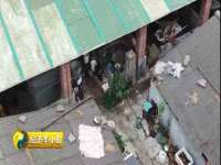 句容苏南建材有限公司