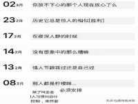 句容苏南建材有限公司