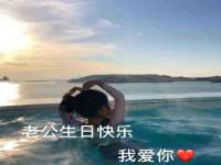 句容苏南建材有限公司