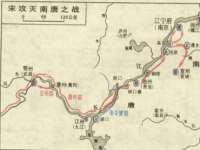 句容苏南建材有限公司