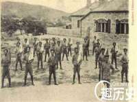 句容苏南建材有限公司