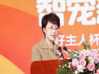 句容苏南建材有限公司
