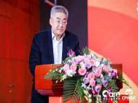 句容苏南建材有限公司