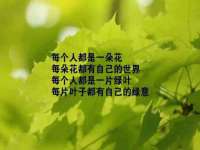 句容苏南建材有限公司