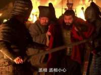句容苏南建材有限公司